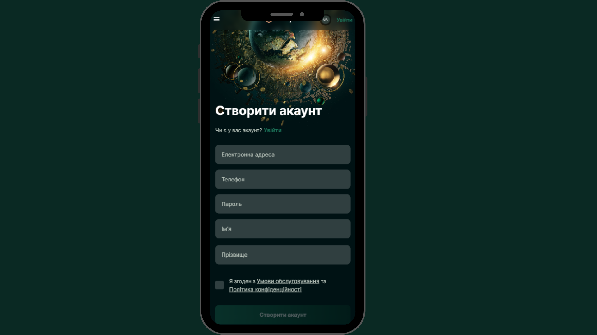 Screenshot showing responsive design