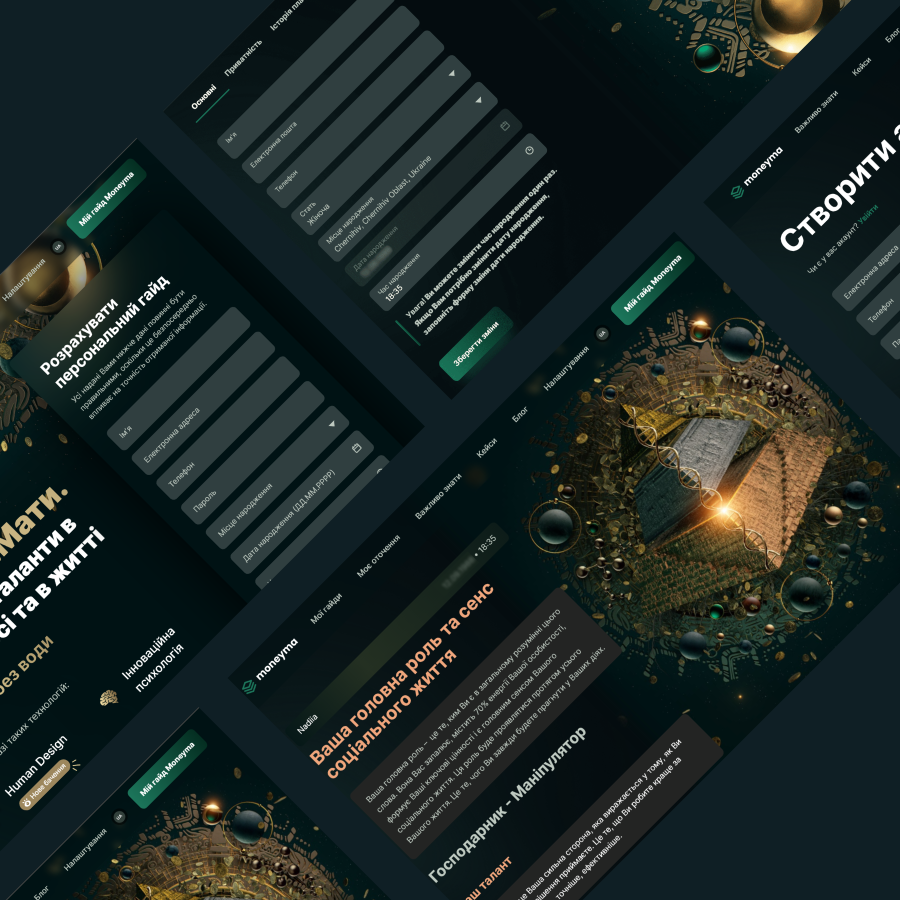 MoneyMa: Personalized Self-Discovery Portal